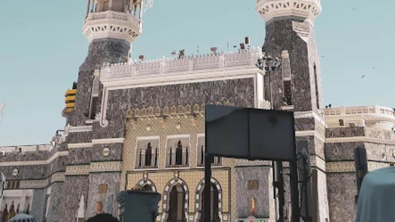 Representative view of Makkah, not an identification of the mosque involved in the case