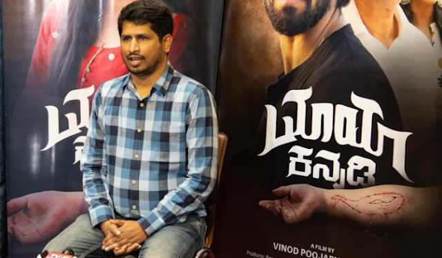 Vinod Kumar Director