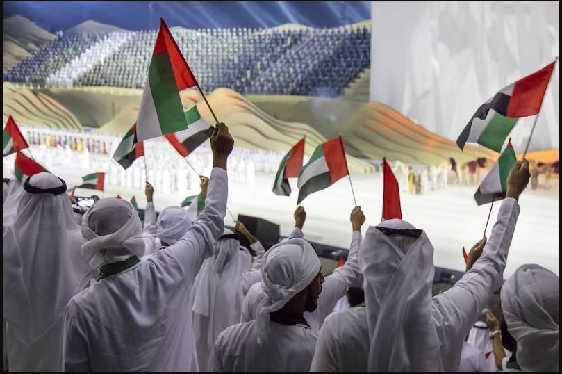 UAE Holiday 2024 list