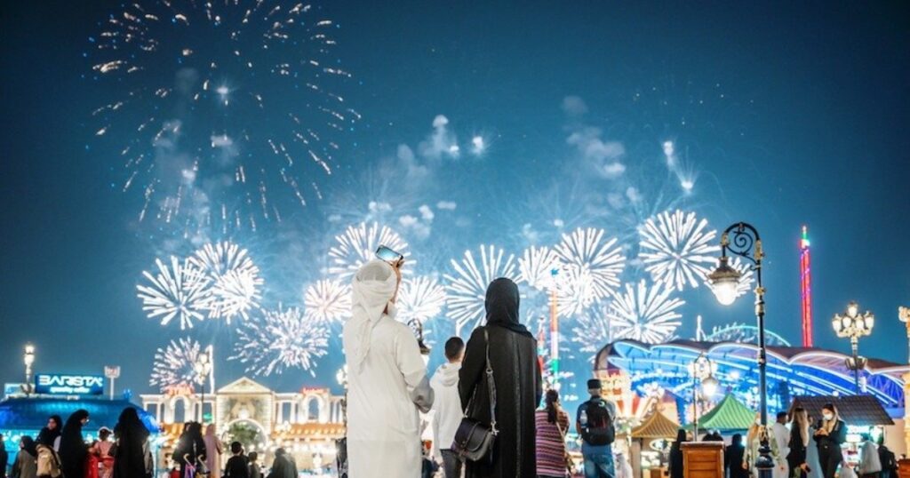 holidays in UAE 2024