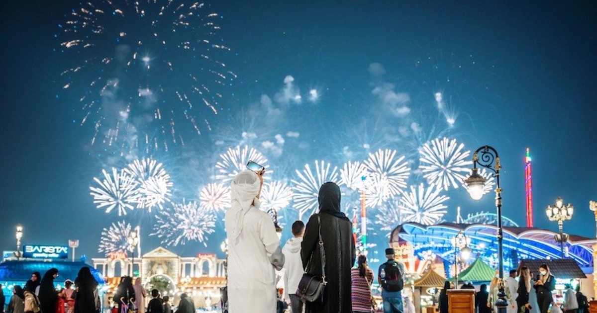 holidays in UAE 2024