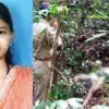 who killed sowjanya dharmastala