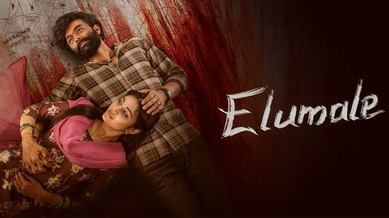 Elu male kananda movie review