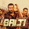 Balti Movie Malayalam