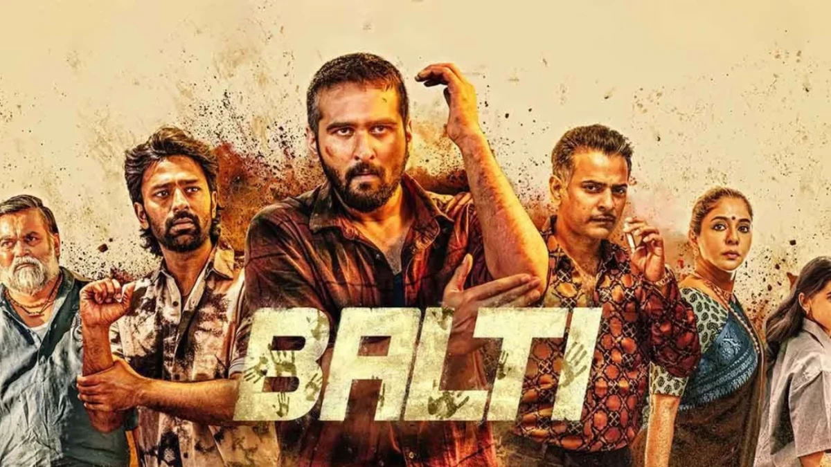 Balti Movie Malayalam