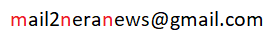 Nera News Email ID