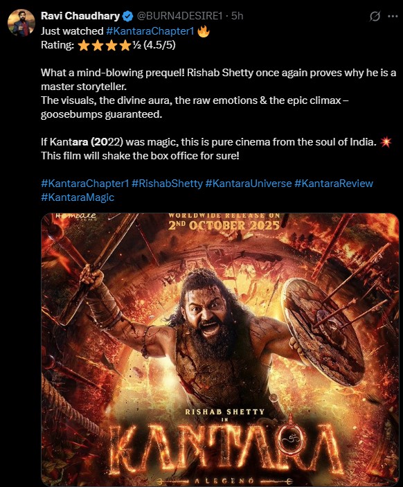  Kantara 2 Chapter 1 review