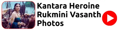 kantara heroine photos