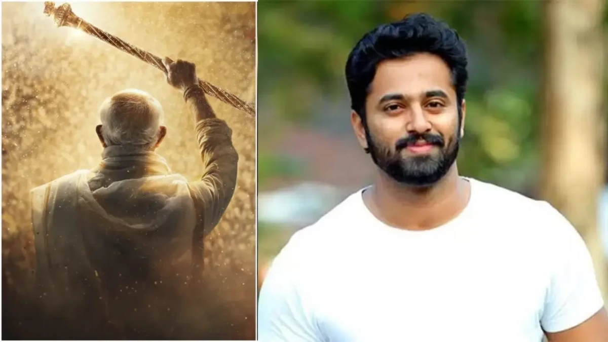 Maa Vande - Unni Mukundan